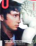 TROYE SIVAN U La Repubblica Magazine ITALIA June 2026 NEW