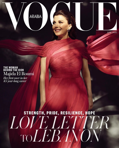 VOGUE Magazine ARABIA June 2020 MAJIDA EL ROUMI Ruth Akele NOUR Excellent