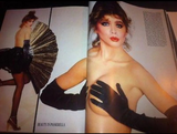 VOGUE Magazine Italia July 1981 DAWN GALLAGHER Andie MacDowell PETER LINDBERGH