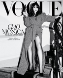 VOGUE Magazine Greece March 2023 