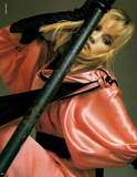 VOGUE Magazine Italia March 1984