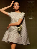 VOGUE Magazine Italia March 1988 STEEVIE VAN DER VEEN Karen Mulder SPECIALE #22