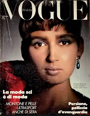 VOGUE Italia November 1985 Gail Elliott YASMIN LE BON Uma Thurman SUSIE BICK