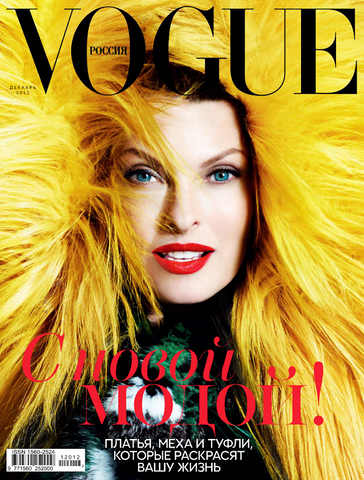 VOGUE Magazine Russia 2012 Linda Evangelista