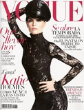 VOGUE Magazine Spain August 2011 KATIE HOLMES