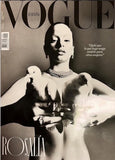 VOGUE Magazine Spain November 2023 ROSALIA Lila Moss BRAND NEW