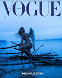 VOGUE ADRIA Magazine March 2024 NATASA VOJNOVIC Limited Edition