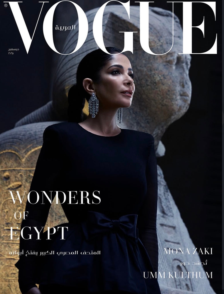 VOGUE Magazine Arabia December 2025 MONA ZAKI