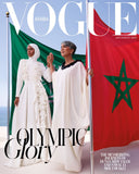 VOGUE Magazine ARABIA July 2024 DUNYA ABOUTALEB Nawal El Moutawakel