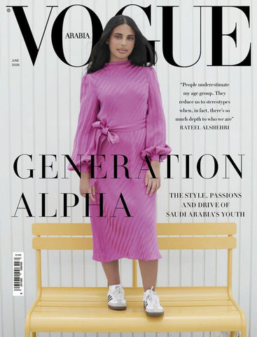 VOGUE Magazine Arabia June 2026 RATEEL ALSHEHRI Lamar Mohammad LAMAR EADEN New