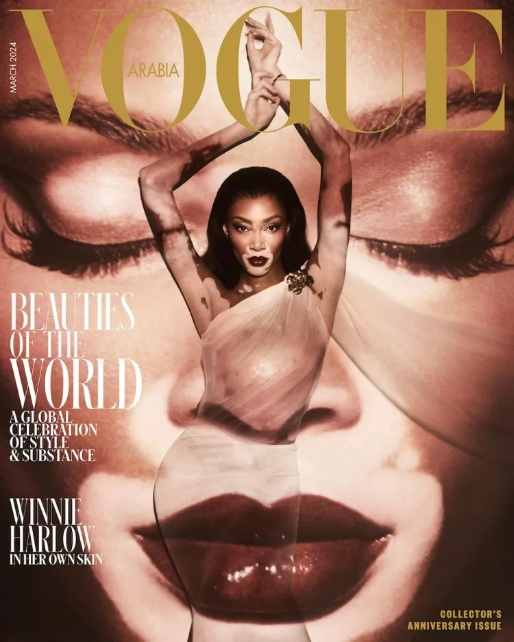 VOGUE Magazine ARABIA March 2024 WINNIE HARLOW Kareena Kapoor Khan MONICA BELLUCCI