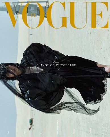 女性情報誌 Vogue Czechoslovakia May 2022 VOGUE CZECH CS Magazine September 2024 GWENDOLINE CHRISTIE
