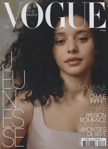 Vogue Magazine Italia September 2021 MASSIMO VITALI cover 1 of 9 SEALE