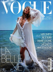VOGUE FASHION MAGAZINE　JUNE 1,1935 VOGUE Magazine France June 2025 GISELE BUNDCHEN Anok Yai IMAAN HAMMAM