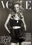 VOGUE Magazine France September 2025 ELLA McCUTHEON by Karim Sadli NEW