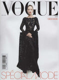 GIGI HADID Stella Hanan VOGUE Magazine France September 2026 Brand New