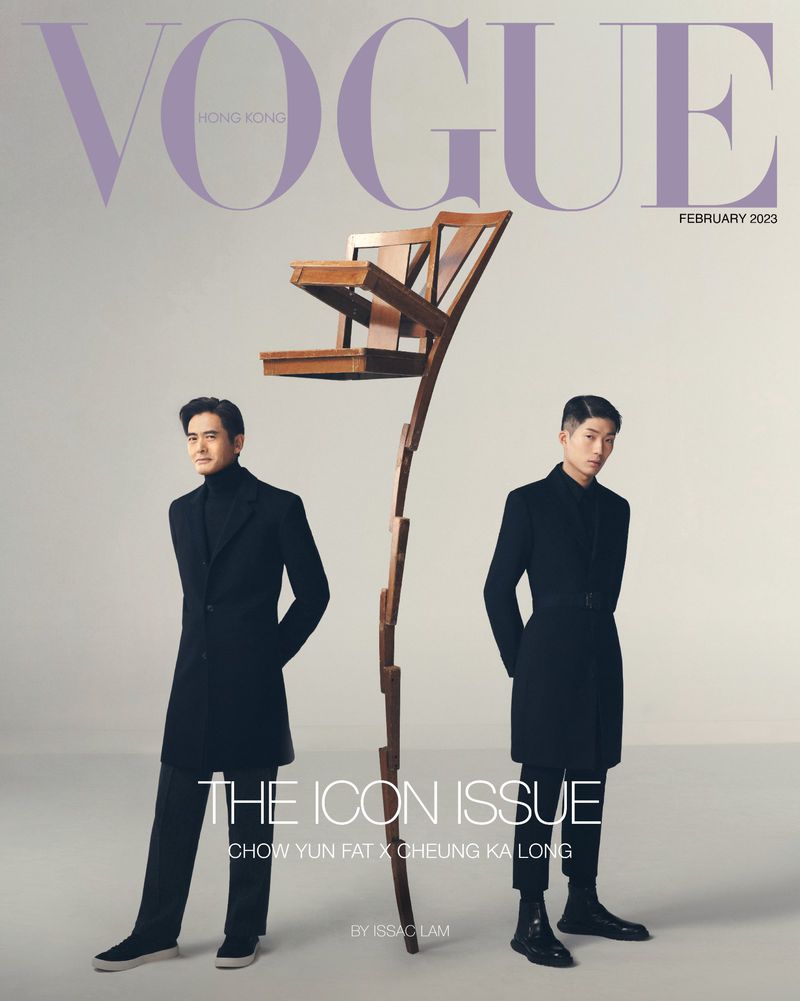 VOGUE Magazine HONG KONG February 2023 CHOW YUN FAT Cheung Ka Long ASHLEY PARK