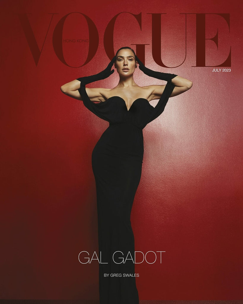 VOGUE HONG KONG Magazine July 2023 GAL GADOT Cover 1 BRAND NEW