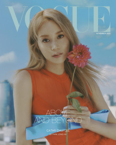 VOGUE Magazine HONG KONG November 2023 CATHY CHUI LEE Elizabeth Debicki