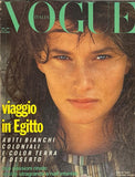 VOGUE Magazine Italia April 1981 ROSEMARY McGROTHA Susan Hess ISABELLE HUPPERT