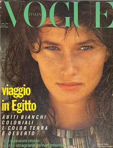 VOGUE Magazine Italia April 1981 ROSEMARY McGROTHA Susan Hess ISABELLE HUPPERT