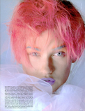 VOGUE Magazine Italia February 1985 JOKO ZOHRER Kim Williams MICHELLE EABRY