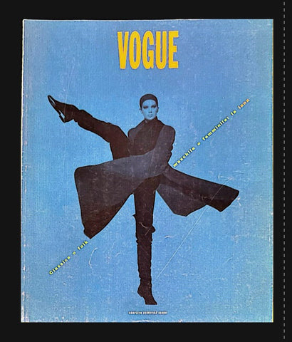 VOGUE Magazine Italia LANA Supplement February 1990