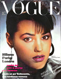 Vogue_Italia_July_1985_Yasmin_Le_Bon