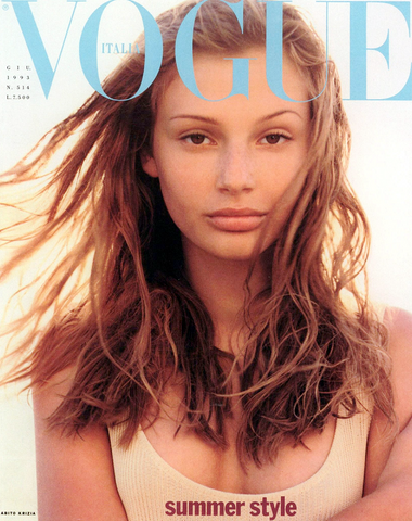 VOGUE Magazine Italia June 1993 BRIDGET HALL Patricia Velasquez STEPHANIE SEYMOUR