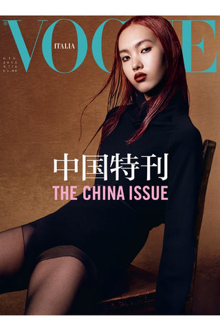 VOGUE Magazine Italia June 2015 YUAN BO CHAO Xiao Wen FERNANDA LY Anna Cleveland