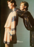 ANN TURKEL Susan Moncur APOLLONIA VAN RAVENSTEIN Vogue Magazine Italia COLLEZIONI 1973