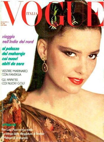 VOGUE Italia Magazine March 1979 