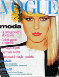 VOGUE Magazine Italia March 1980 NANCY DONAHUE Farrah Fawcett MICHELLE STEVENS