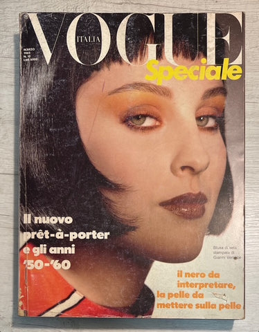 VOGUE Magazine Italia March 1985 SUSIE BICK Rachel Riley CHRISTINE BOLSTER