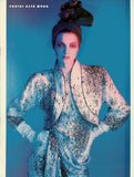 VOGUE Magazine Italia March 1986 