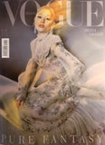 Vogue_Italia_March_2025_Ariana_Grande