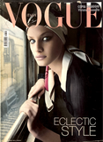 Vogue Magazine Italia May 2001 VICKY ANDREN Isabelle Huppert HELENA CHRISTENSEN - magazinecult