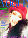 VOGUE Magazine Italia September 1978 PAT CLEVELAND Amanda Lear ANNA ANDERSON