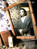 VOGUE Magazine Italia September 1986 ALISON COHN Fur Leather editorials Speciale #15 Exc