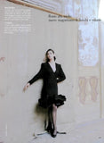 VOGUE Magazine Italia September 1987