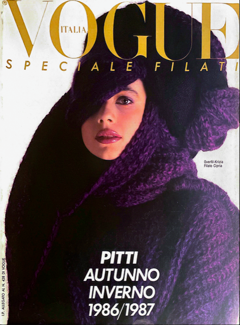 VOGUE Magazine Italia Supplement November 1985 SPECIALE FILATI