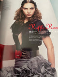 LILY DONALDSON Vlada Roslyakova BRIDGET HALL Vogue Japan Nippon Magazine 2006