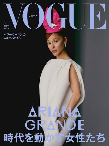 ARIANA GRANDE Alex Consani VOGUE Magazine Japan March 2026 NEW