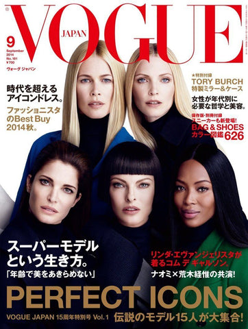 VOGUE Magazine Japan September 2014 Claudia Schiffer STEPHANIE SEYMOUR Linda Evangelista