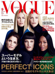 VOGUE Magazine Japan September 2014 Claudia Schiffer STEPHANIE SEYMOUR