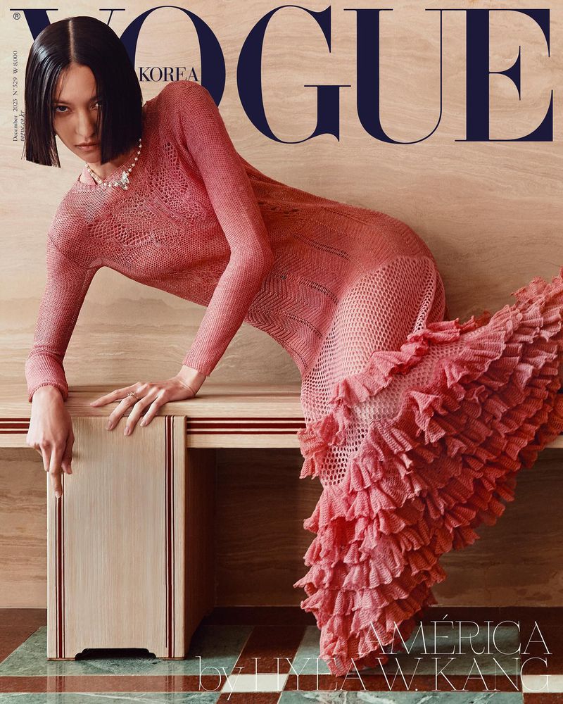 VOGUE Magazine Korea December 2023 AMERICA GONZALEZ Jay Park LEE DONG WOOK