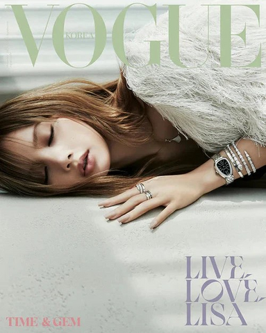 LISA for Bulgari VOGUE Korea Magazine December 2025 Jewelry Book