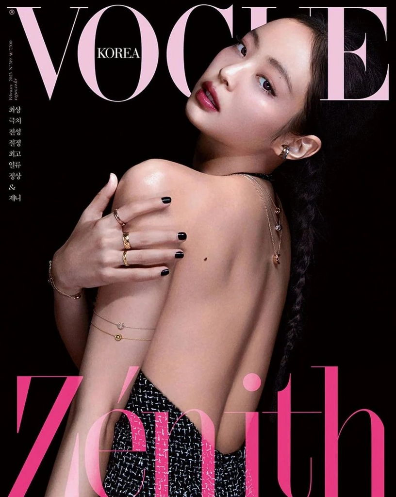 JENNIE  Jordan Daniels ALEX CONSANI Vogue Magazine Korea February 2023 KPOP