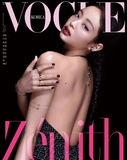 JENNIE  Jordan Daniels ALEX CONSANI Vogue Magazine Korea February 2023 KPOP
