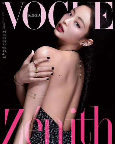 JENNIE  Jordan Daniels ALEX CONSANI Vogue Magazine Korea February 2023 KPOP